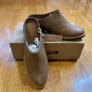 American Rag Women’s Mule Clogs Shoes Western Boho Brown Chestnut Size 7 NWT